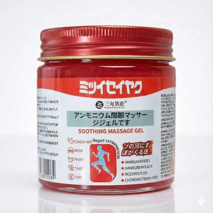 Japanese Joint Pain Relief Gel P1