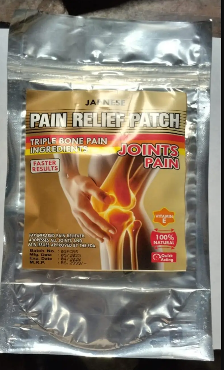 Pain Relief Patch (Pack of 10 Patches)