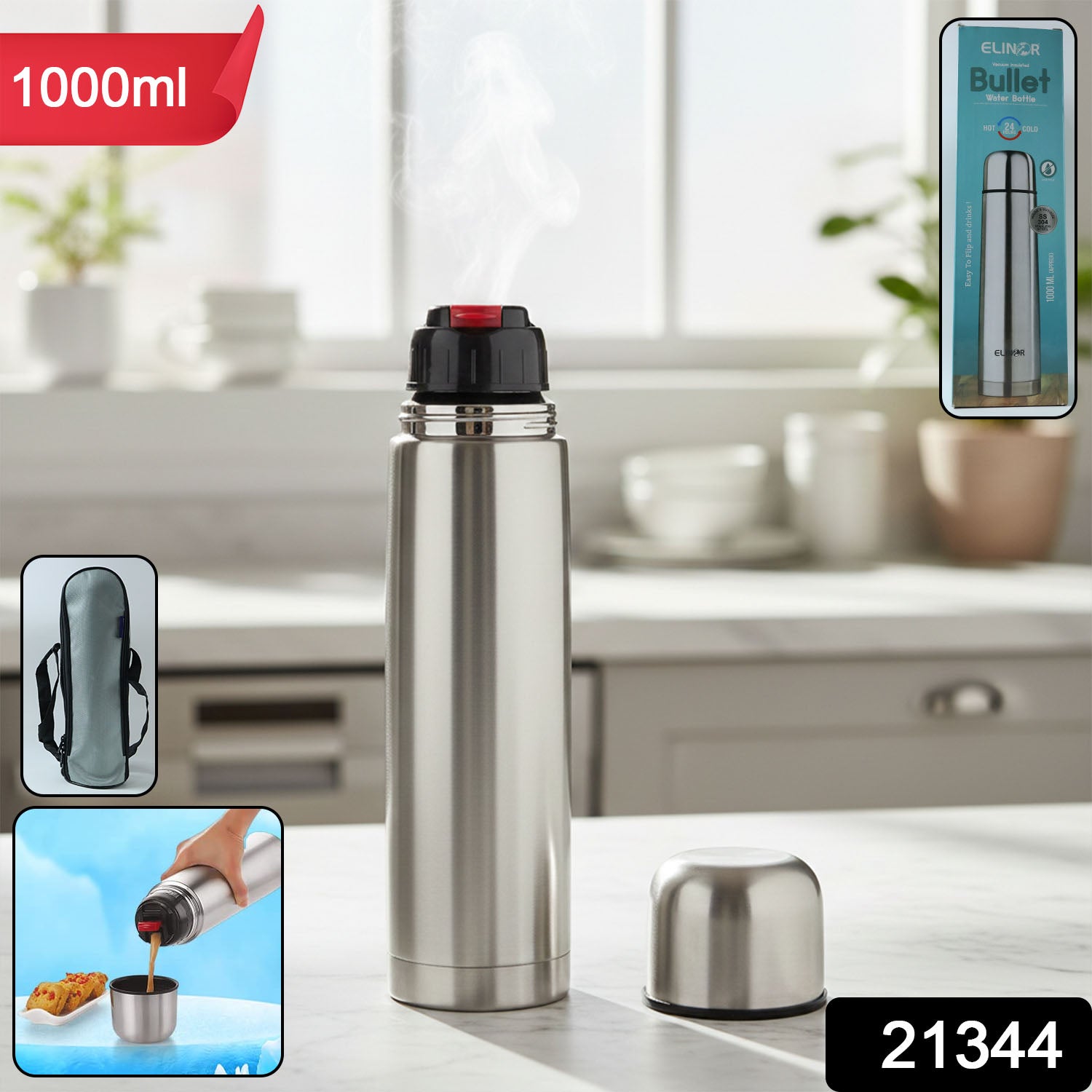 Bullet Style Stainless Steel Vacuum Insulated Water Bottle 1000 Ml