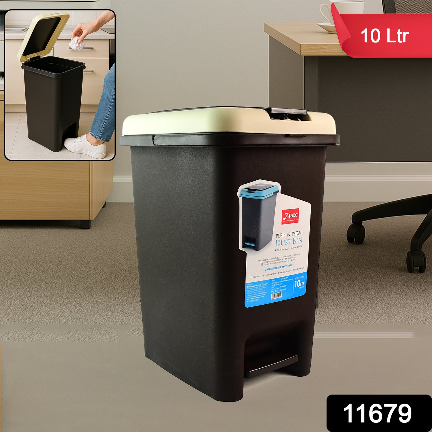 Apex Push N Pedal Plastic Dustbin 10l Capacity (1 Pc)