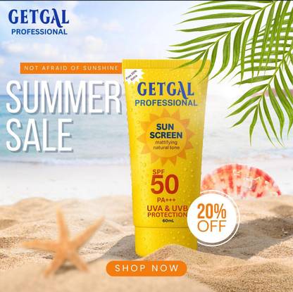 Sunscreen - SPF 50 PA+++ Ultra Light Sunscreen SPF 50 (PACK OF 2)